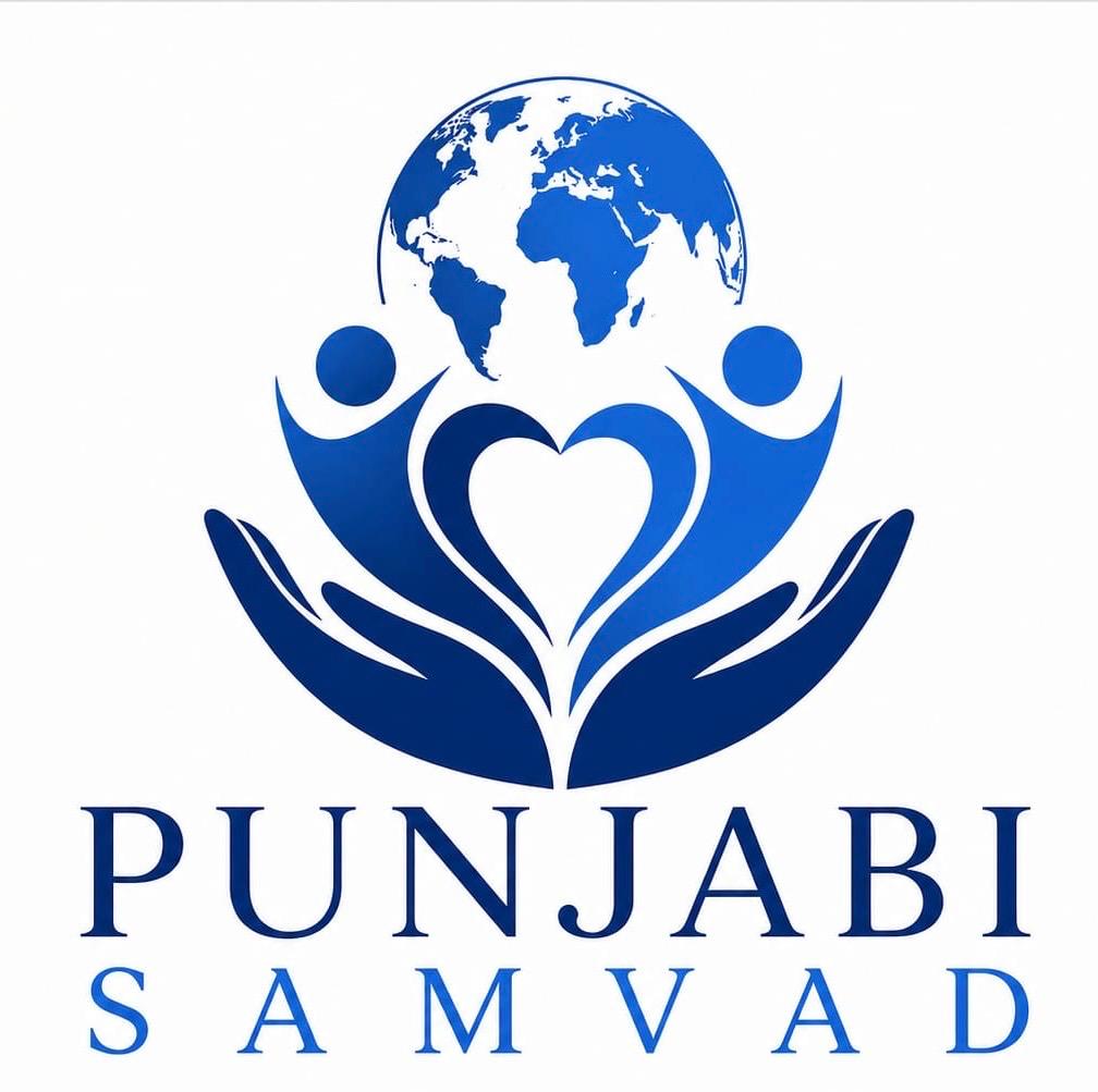 Punjabi Samvad