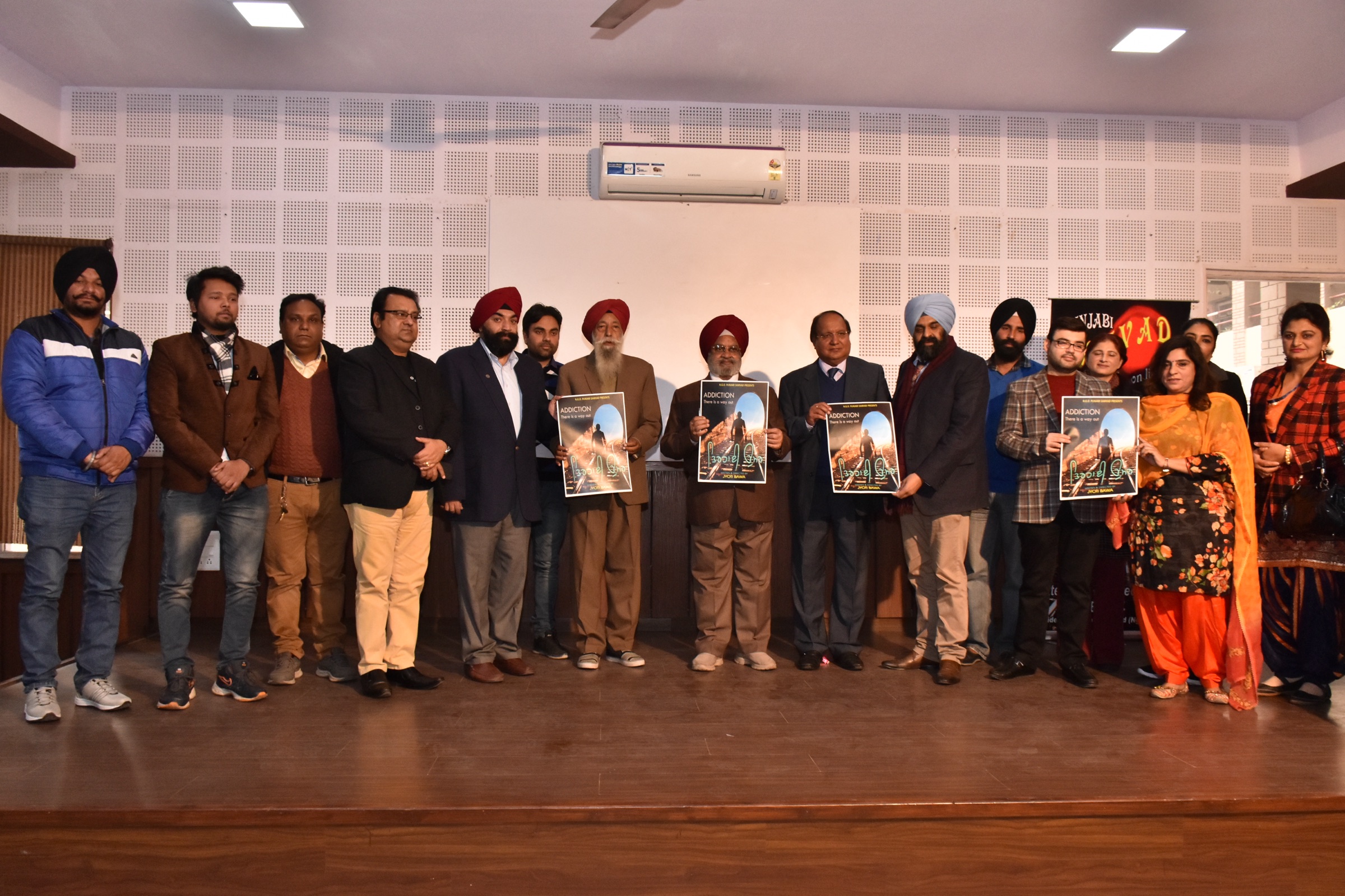 Tirhayi Umar documentary launch